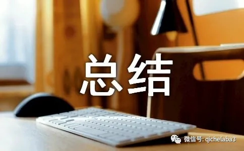 区块链 blockchain