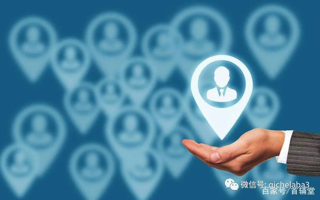 区块链 blockchain