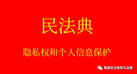 区块链 blockchain